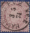 Hamburger Stadtpostmarke NDP MiNrm. 24 - Einzelmarke vom 03.05.1874