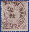 Hamburger Stadtpostmarke NDP 24 - Preussen K1 Hamburg Bahnhof 1867