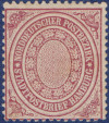 Hamburger Stadtpostmarke NDP 24a - ungebraucht