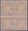 Hamburger Stadtpostmarke NDP 24 - Viererblock postfrisch
