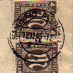 Stempel