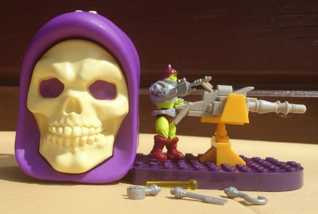 GWJ76 Trap Jaw Laser Cannon GWJ76 Trap Jaw Laser Cannon