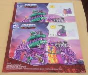 HHD16 Snake Mountain