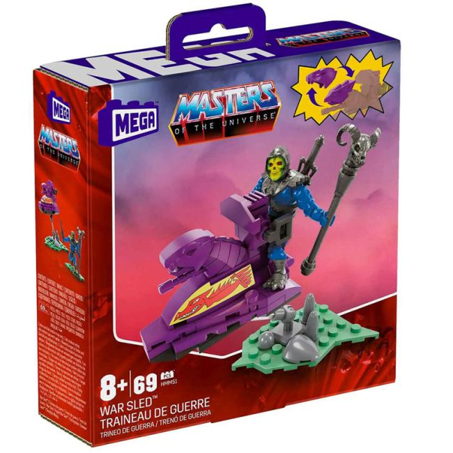 HMM51 War Sled HMM51 War Sled